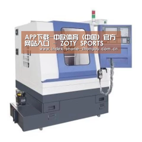 中欧体育产品名称四