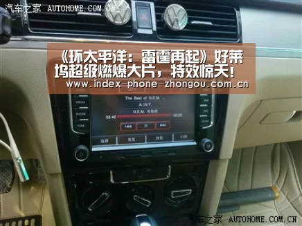 中欧体育官网