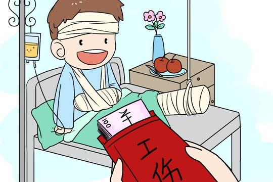 《雏子的笔记》动画第2话先行图 少女跳入新“圈套”|中欧体育官网(图1) 中欧体育官网