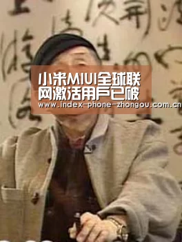 中欧体育官网